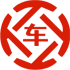 赤水昇腾云金服有限公司 